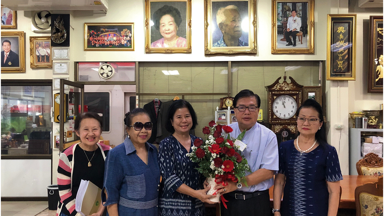 พบที่ปรึกษาเมตตาธรรมมูลนิธิ