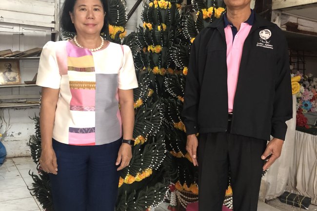 ปรึกษาหารือการจัดนิทรรศการเชิดชูเกียรติปูชนียาจารย์