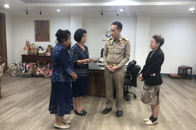 พบผู้ว่าราชการจังหวัดสกลนคร นายณัฐวัสส์ วิริยานภาภรณ์